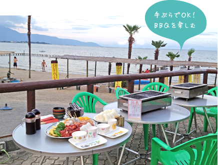 バーベキューテラス